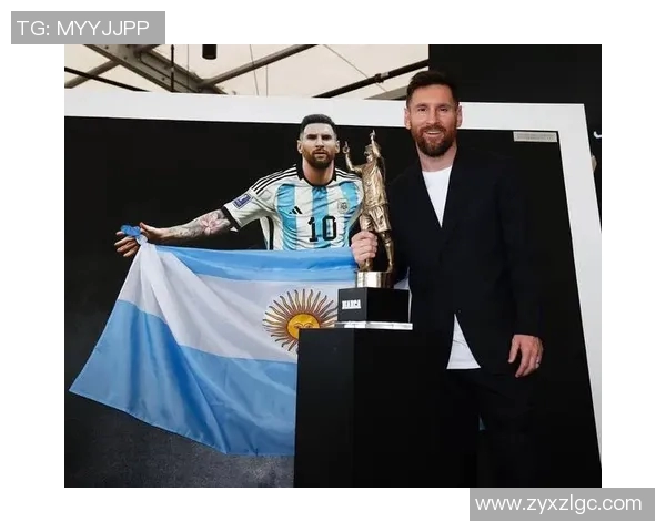 梅西:阿根廷足球传奇人物的崛起与辉煌成就分析